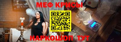 бошки Заволжье