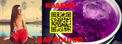 альфа пвп VHQ Заводоуковск