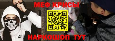 альфа пвп VHQ Заводоуковск