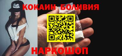 альфа пвп VHQ Заводоуковск
