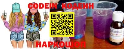 меф VHQ Жуковский