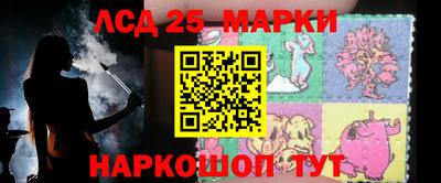 бошки Заволжье