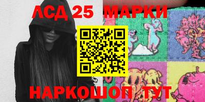 бошки Заволжье