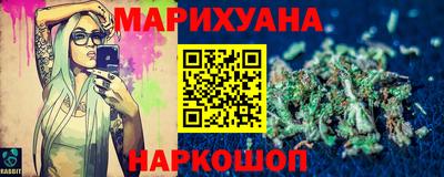 бошки Заволжье