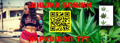 меф VHQ Жуковский