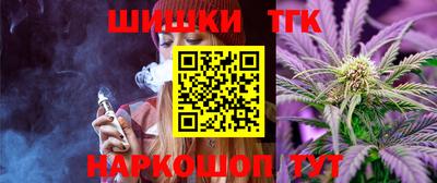 меф VHQ Жуковский