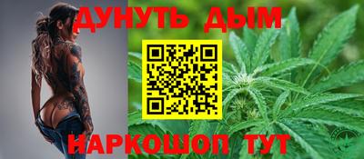 меф VHQ Жуковский