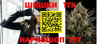 меф VHQ Жуковский