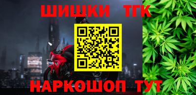 бошки Заволжье