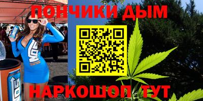 бошки Заволжье