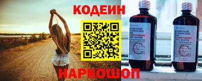 бошки Заволжье
