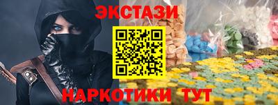 бошки Заволжье