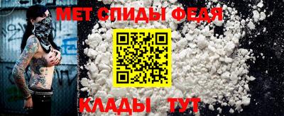 бошки Заволжье