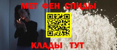 бошки Заволжье