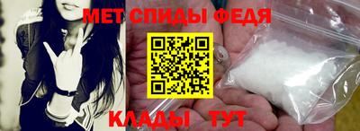 бошки Заволжье