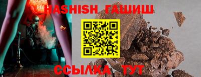 меф VHQ Жуковский