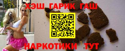бошки Заволжье