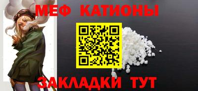 бошки Заволжье