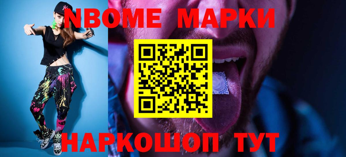 LSD-25 экстази кислота Луга