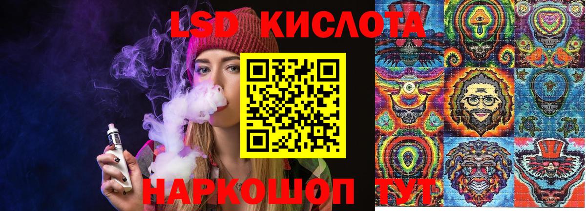 Луга  Марки NBOMe 1500мкг  Марки N-bome  Вход с VPN  Марки NBOMe 1500мкг 